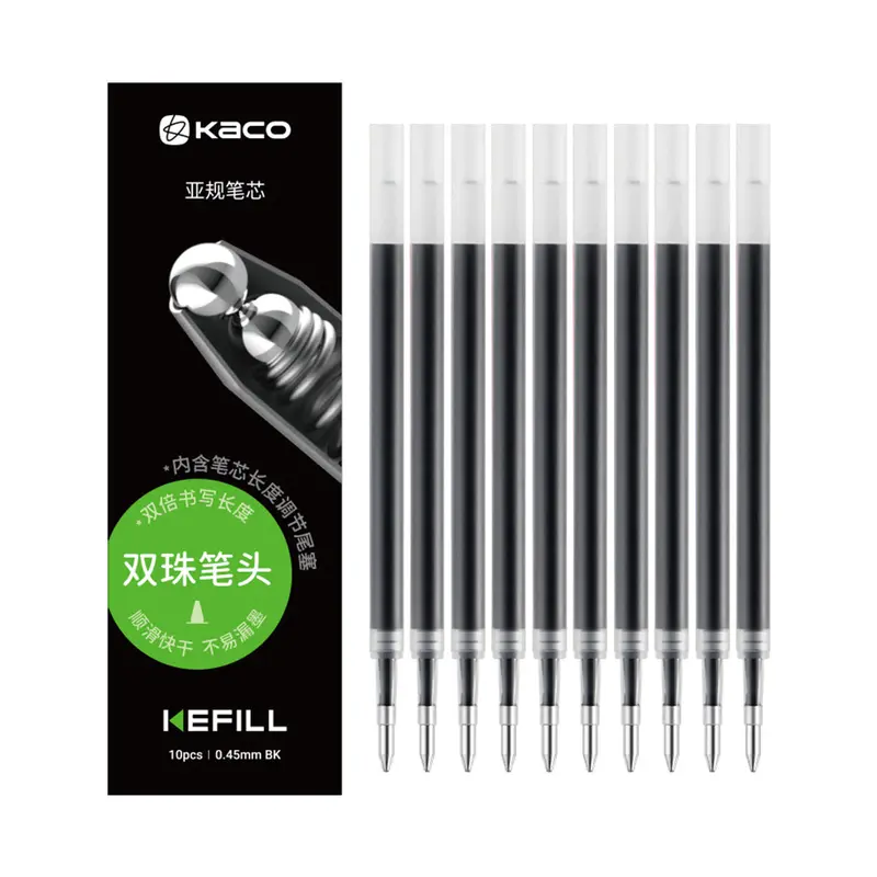 Kaco Black Ink Gel Pen 0.45mm Refills (Bullet Tip)- Pack of 10