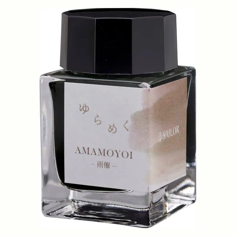 Sailor Yurameku Ink Bottle- 20ml