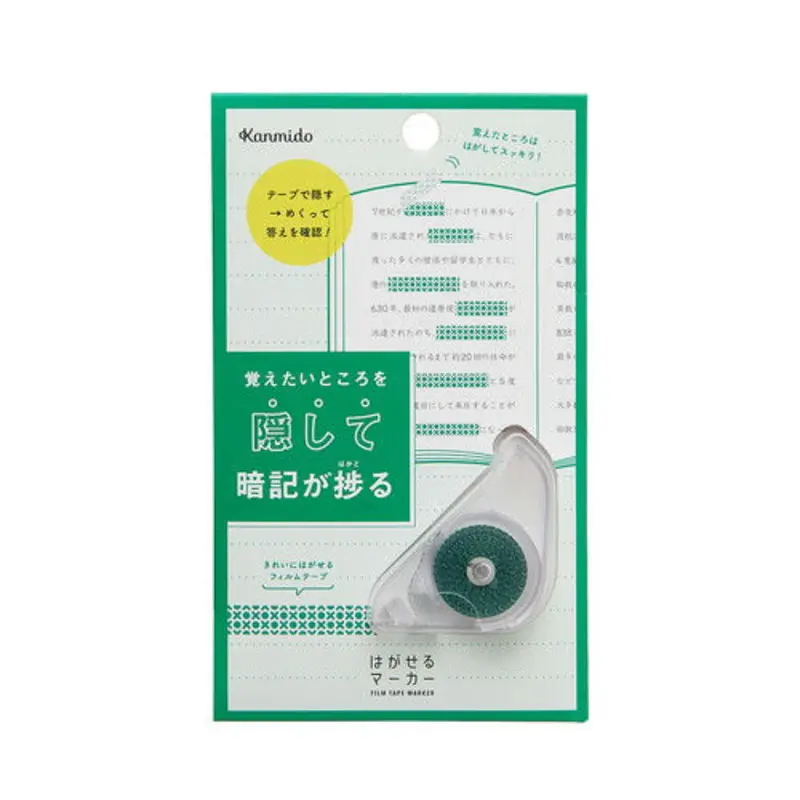 Kanmido Line Erasable Marker (Concealing Type)