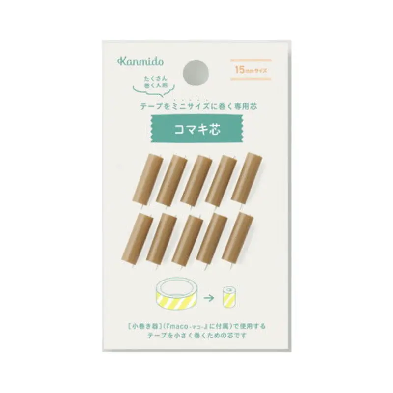 Kanmido Maco Masking Tape Holder Refills