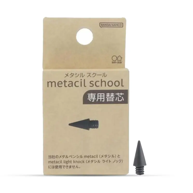 Sunstar Stationery Metacil School Dedicated Refill