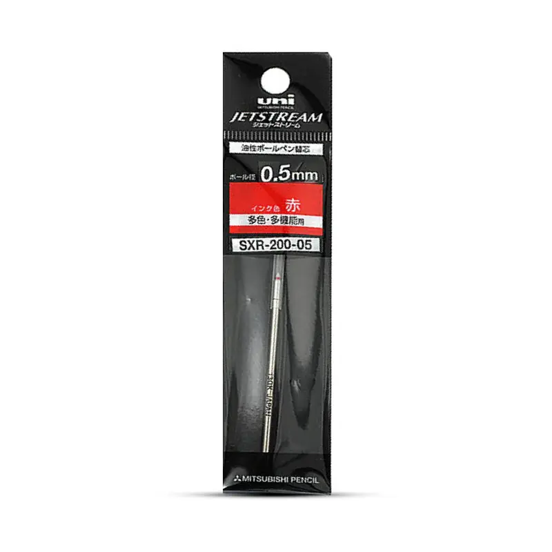 Uni SXR-200-05 Jetstream D1 Ballpoint Multi Pen Refill