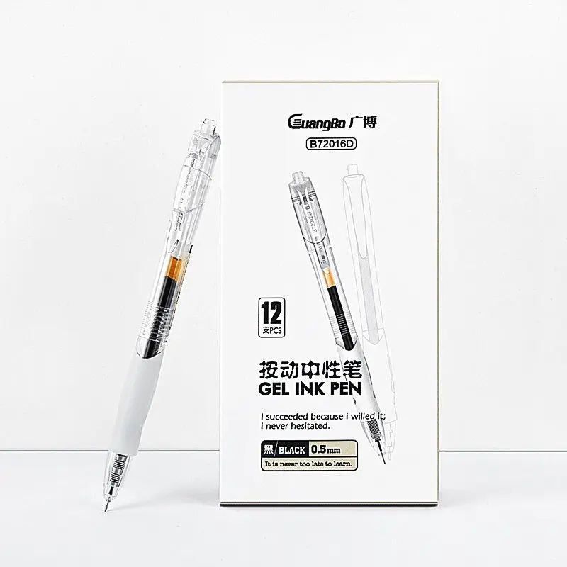 Guangbo Extra Grip 0.5mm Gel Pen Set