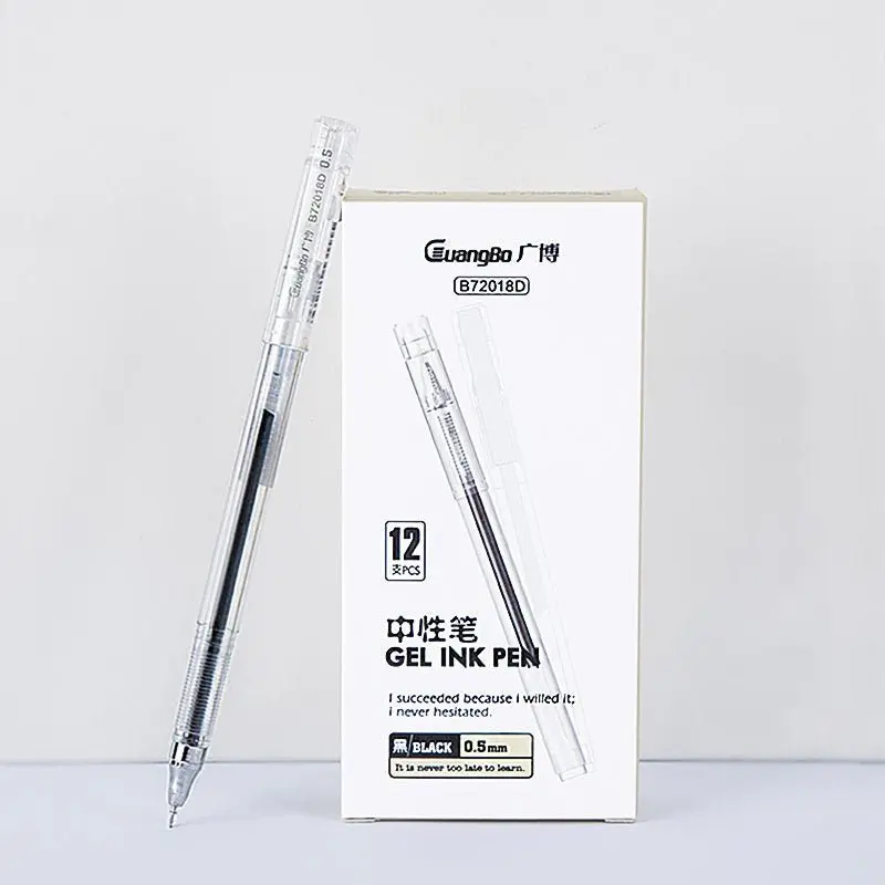 Guangbo Mode Needle Tube 0.5mm Gel Pen