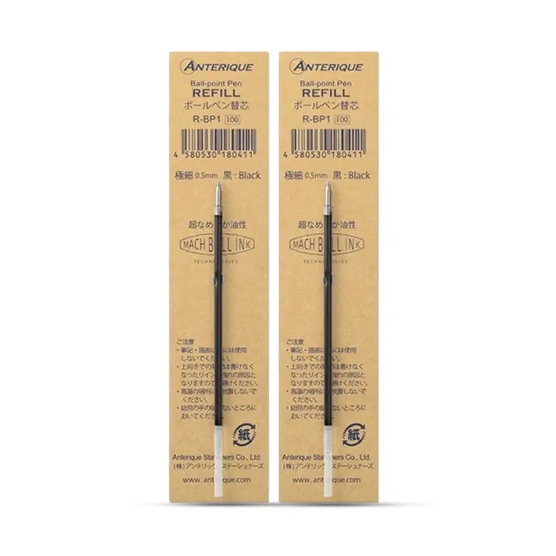 Anterique Oil-based Ballpoint Pen 0.5 Refill