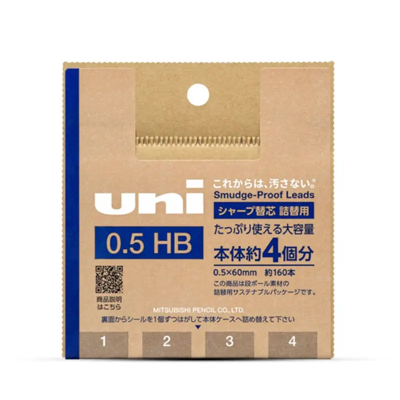 Uni Mitsubishi Pencil sharp refill