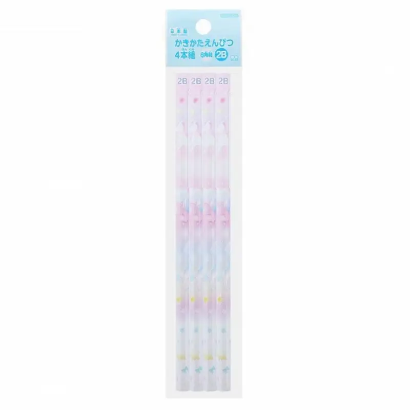 Sun Star Limited Edition 2B Pencil Set of 4
