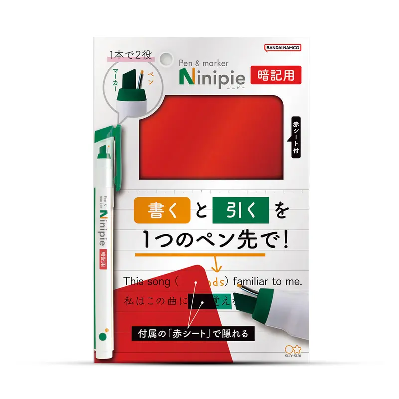 Sun Star Ninipie Pen & Marker Memorization Set