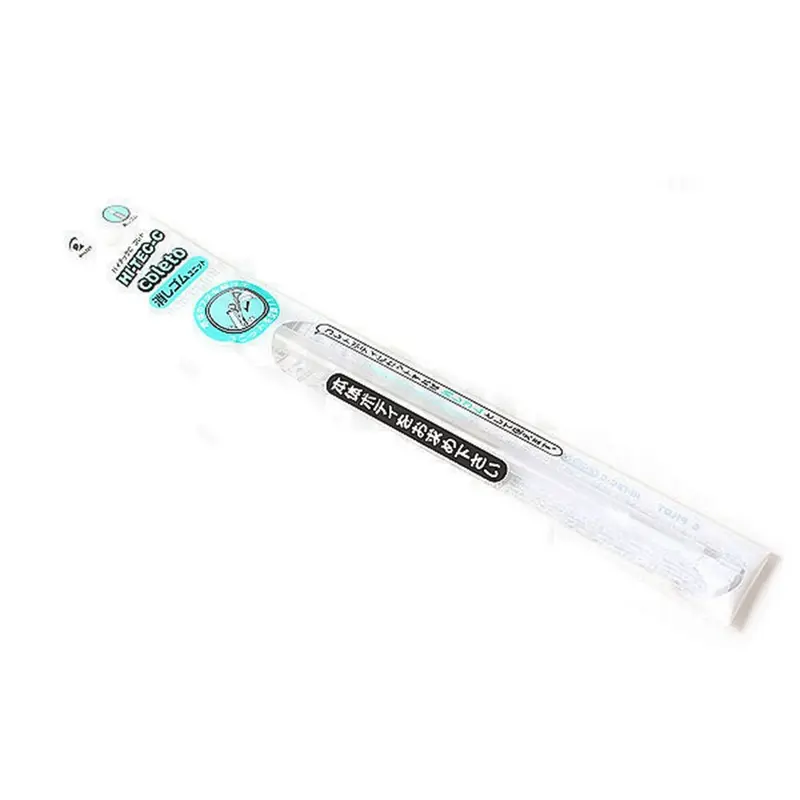 Pilot Hi-Tec-C Coleto Multi Pen - Eraser Component