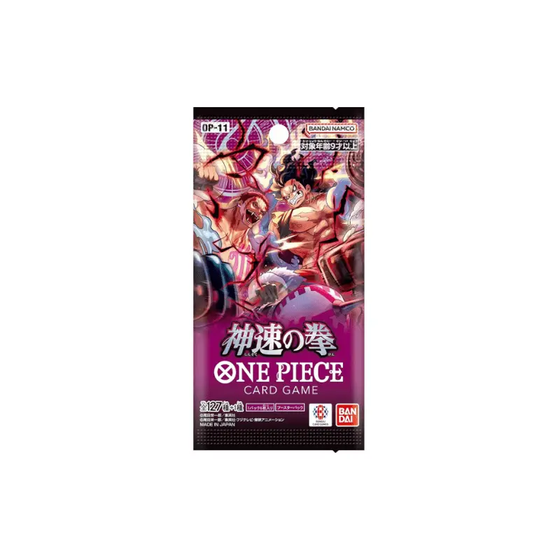 One Piece - A Fist of Divine Speed OP-11 Japanese Booster Pack