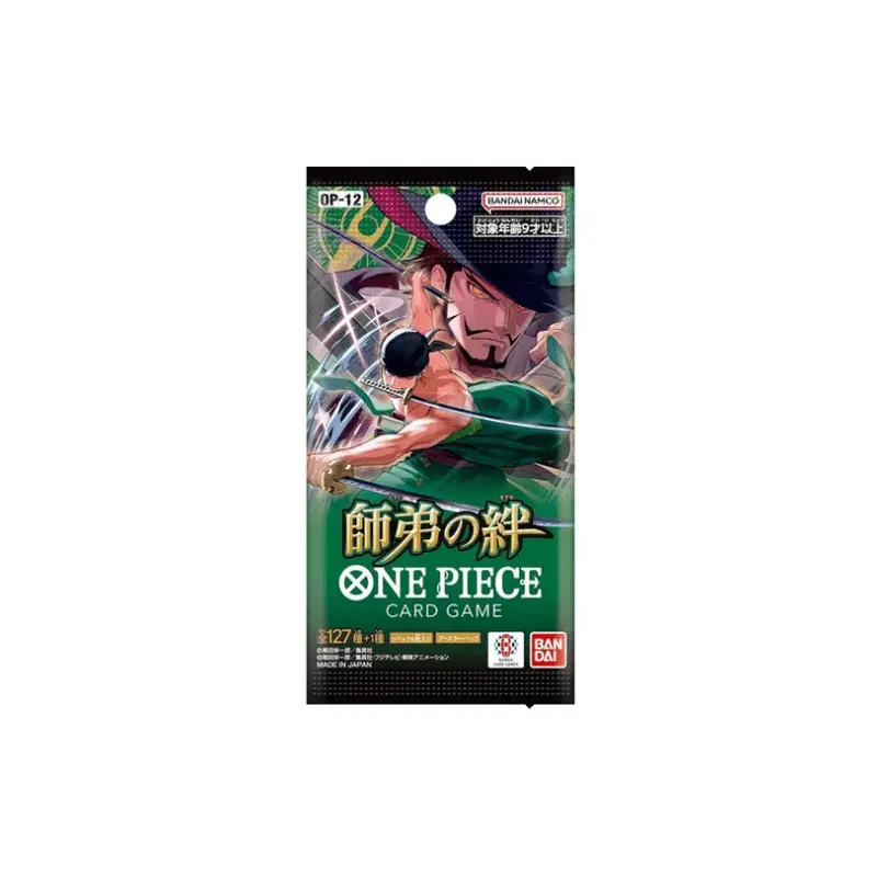 One Piece - Legacy of the Master OP-12 Japanese Booster Pack