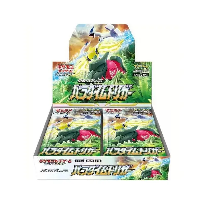Pokemon: Paradigm Trigger Japanese Booster Box - Sealed
