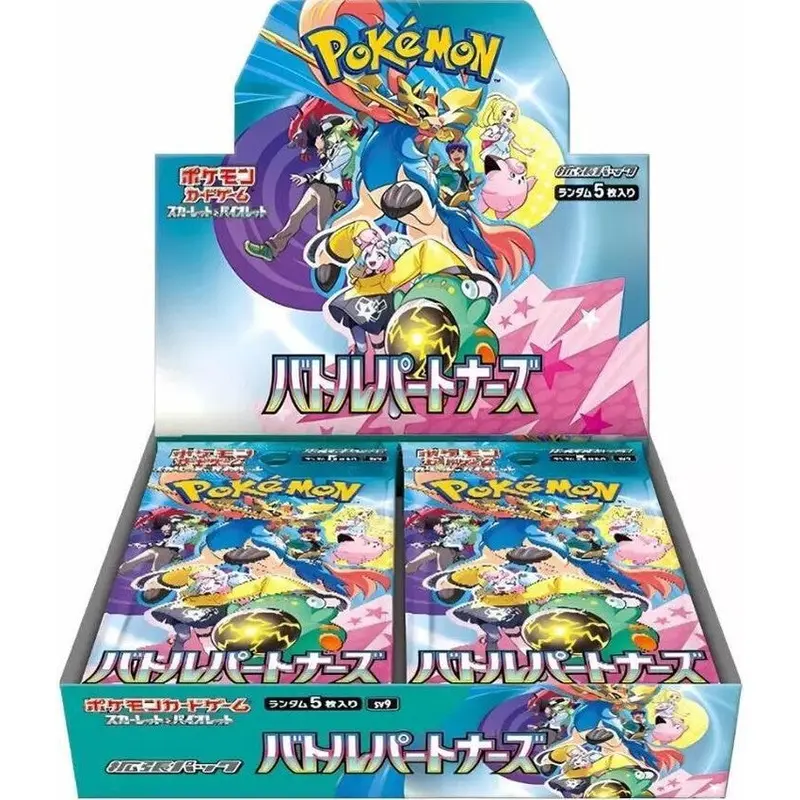 Pokmon: Battle Partner Japanese Booster Box - Sealed