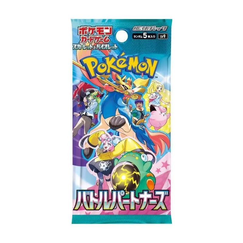 Pokmon: Battle Partner Japanese Booster Pack