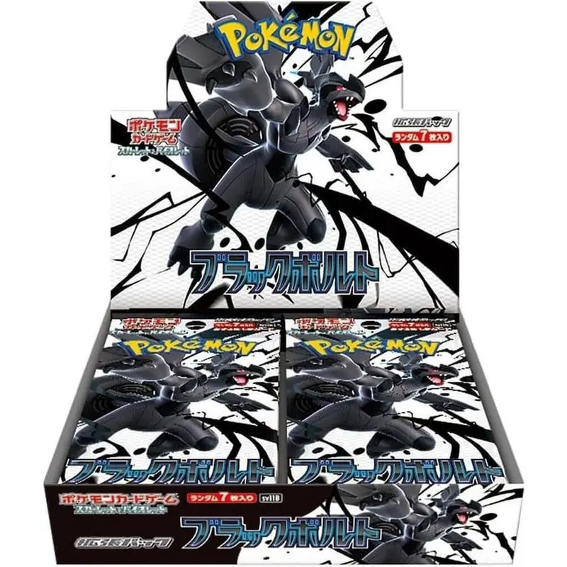 Pokmon: Black Bolt Japanese Booster Box - Sealed