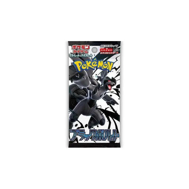 Pokmon: Black Bolt Japanese Booster Pack