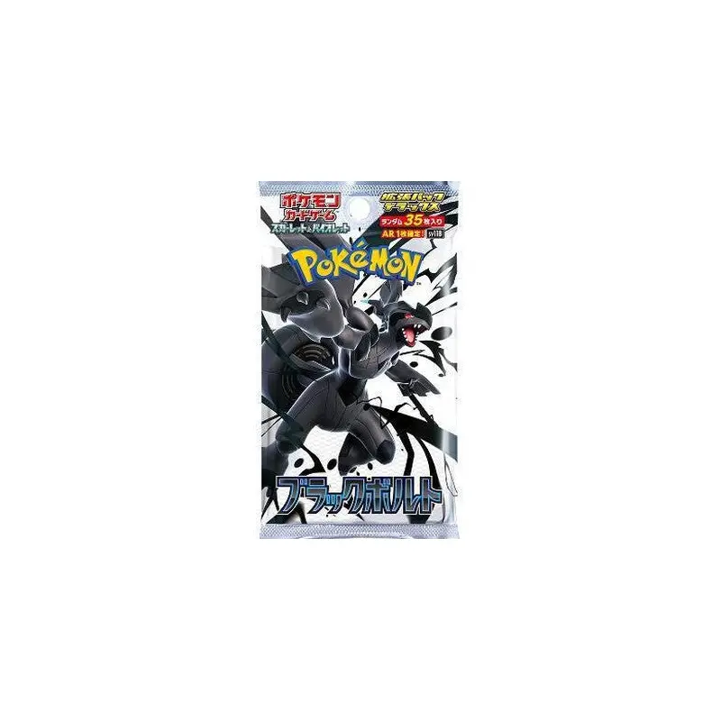 Pokmon: Black Bolt Japanese Deluxe Booster Pack