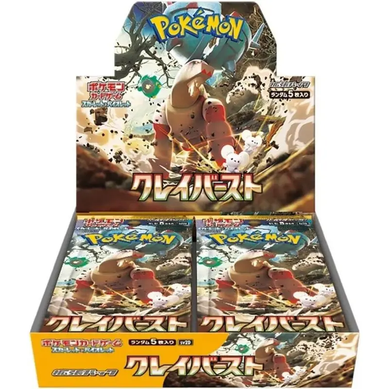 Pokmon: Clay Burst Japanese Booster Box - Sealed