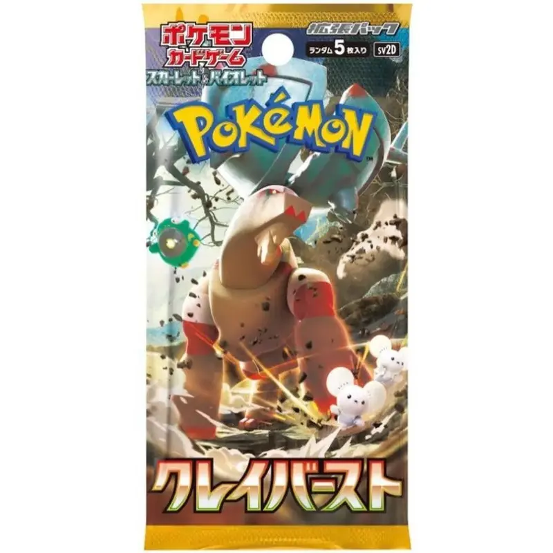 Pokmon: Clay Burst Japanese Booster Pack