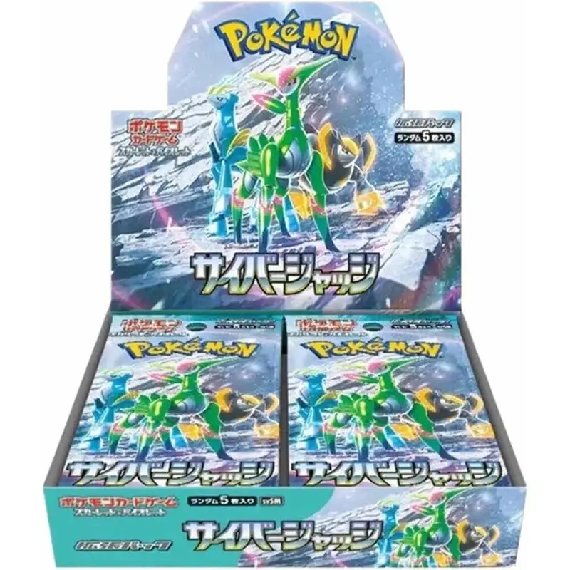 Pokmon: Cyber Judge Japanese Booster Box - Sealed