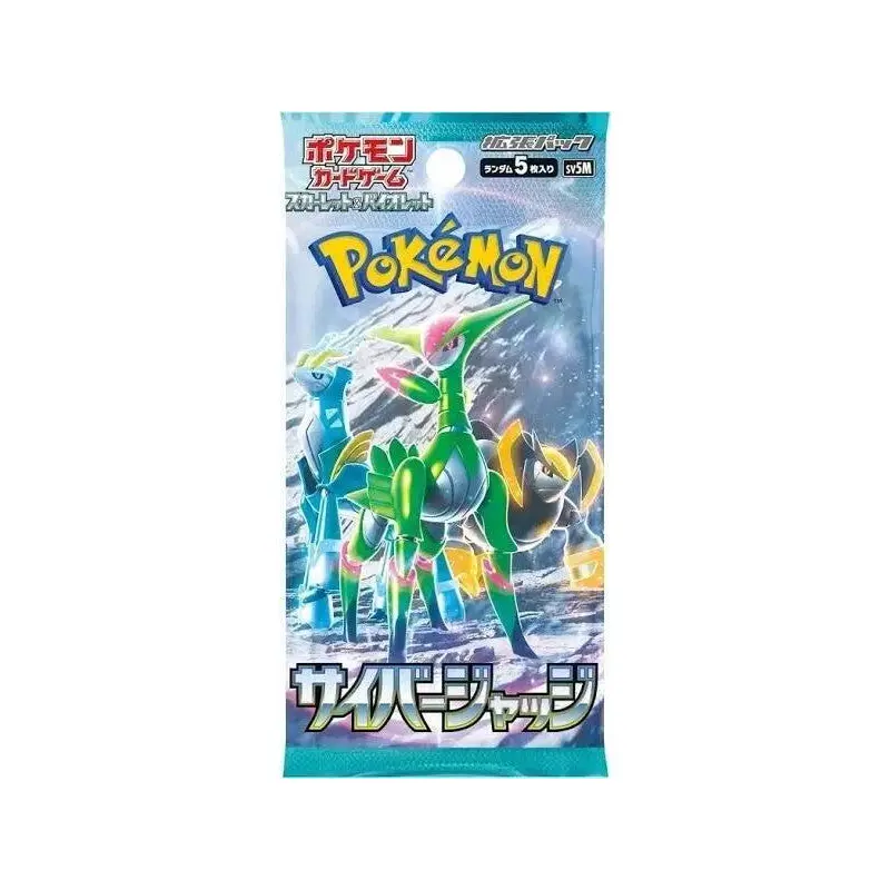 Pokmon: Cyber Judge Japanese Booster Pack