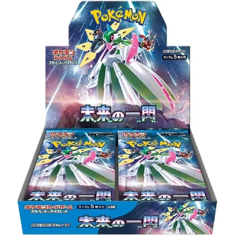 Pokmon: Future Flash Japanese Booster Box - Sealed