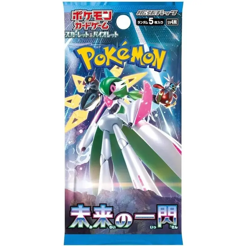 Pokmon: Future Flash Japanese Booster Pack