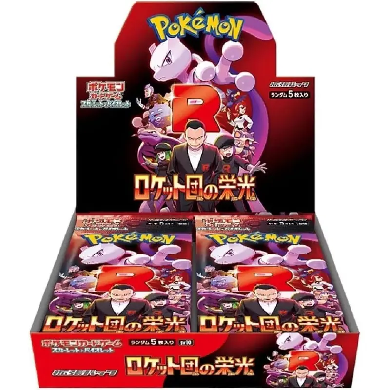 Pokmon: Glory Of Team Rocket Japanese Booster Box - Sealed