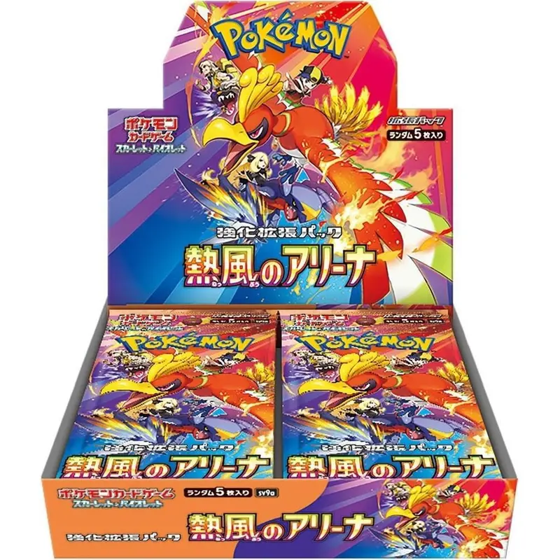 Pokmon: Heat Wave Arena Japanese Booster Box - Sealed