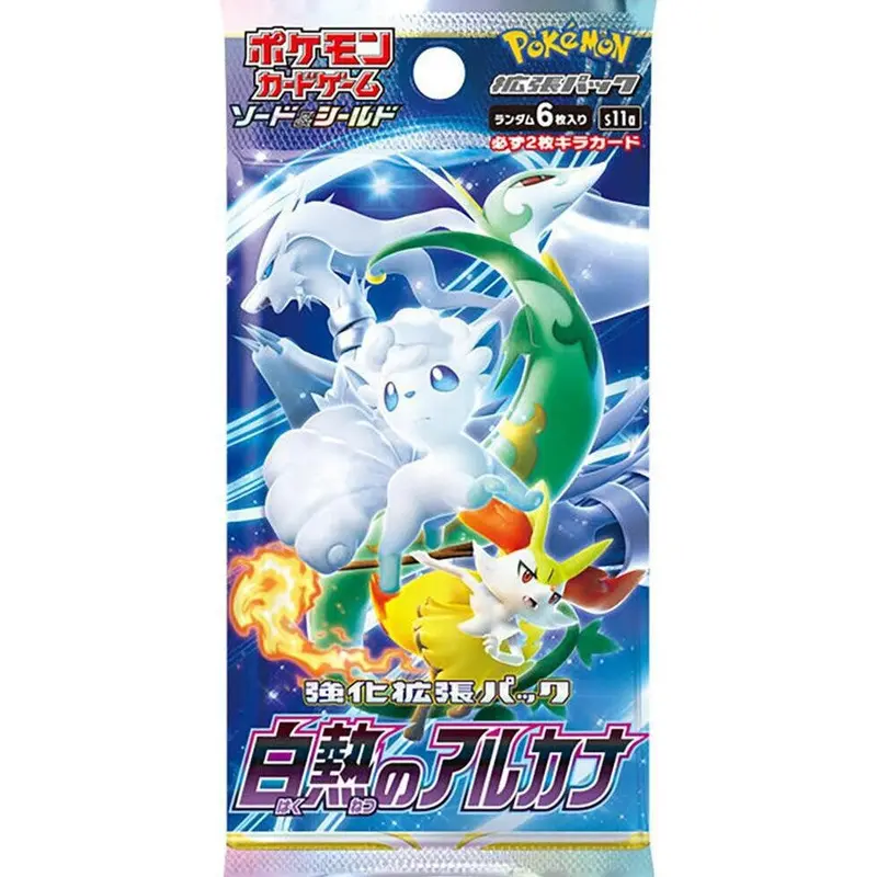 Pokmon: Incandescent Arcana Japanese Booster Pack