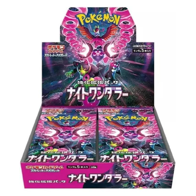 Pokmon: Night Wanderer Japanese Booster Box - Sealed