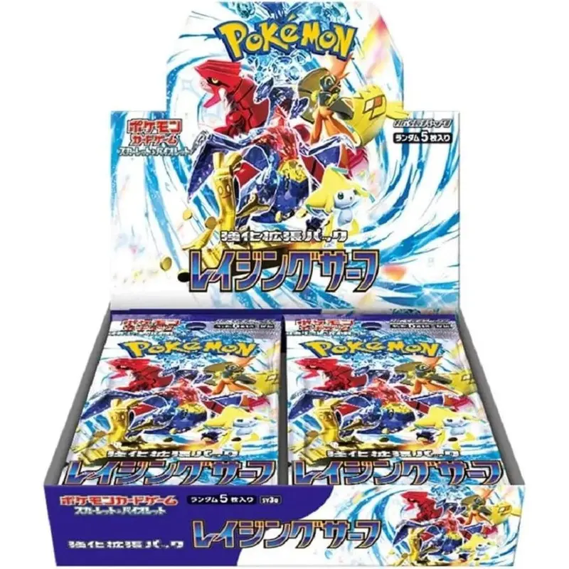 Pokmon: Raging Surf Japanese Booster Box - Sealed