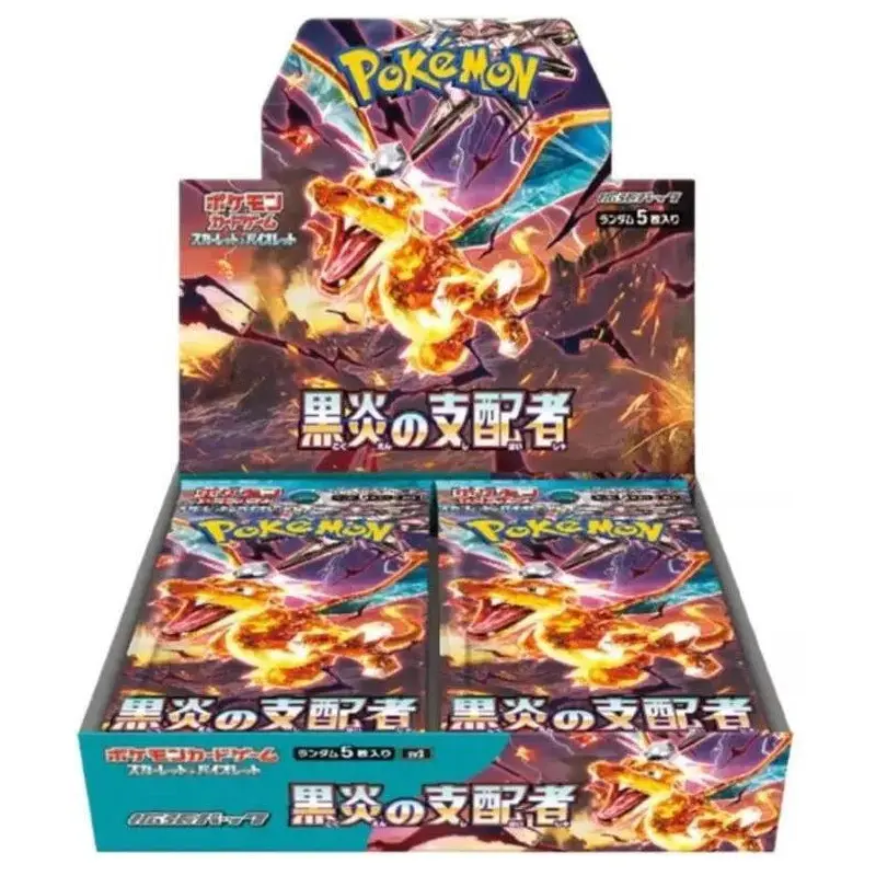 Pokmon: Ruler of the Black Flame Japanese Booster Box - Sealed