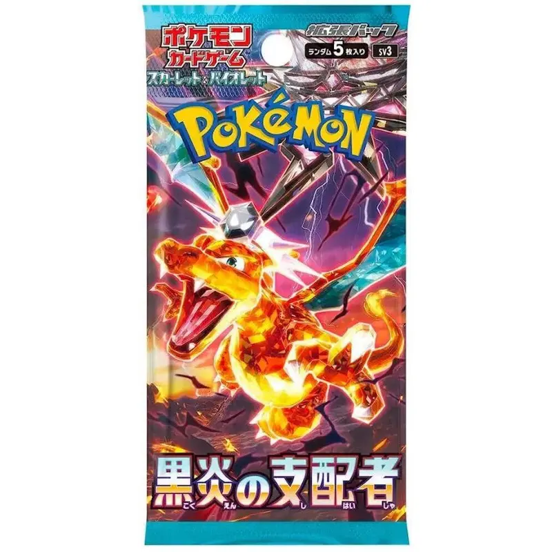 Pokmon: Ruler of the Black Flame Japanese Booster Pack