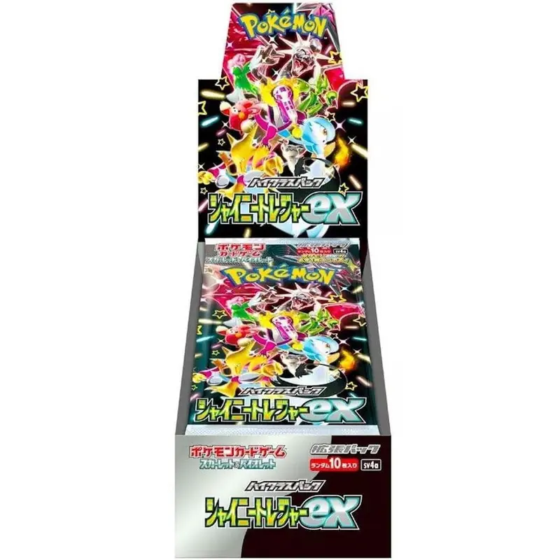 Pokmon: Shiny Treasure ex High Class Japanese Booster Box - Sealed