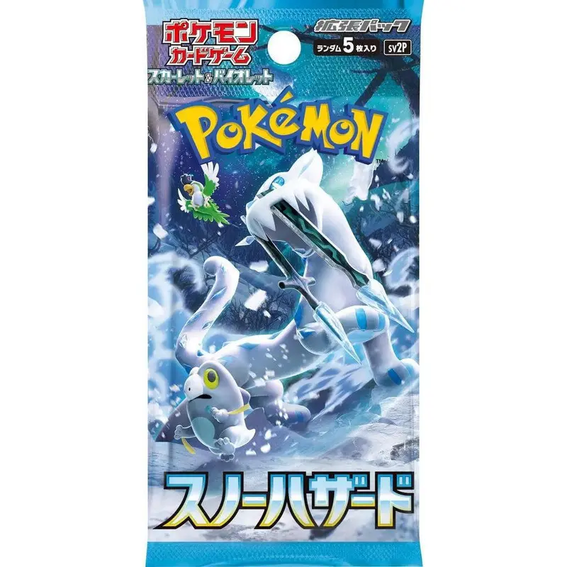 Pokmon: Snow Hazard Japanese Booster Pack