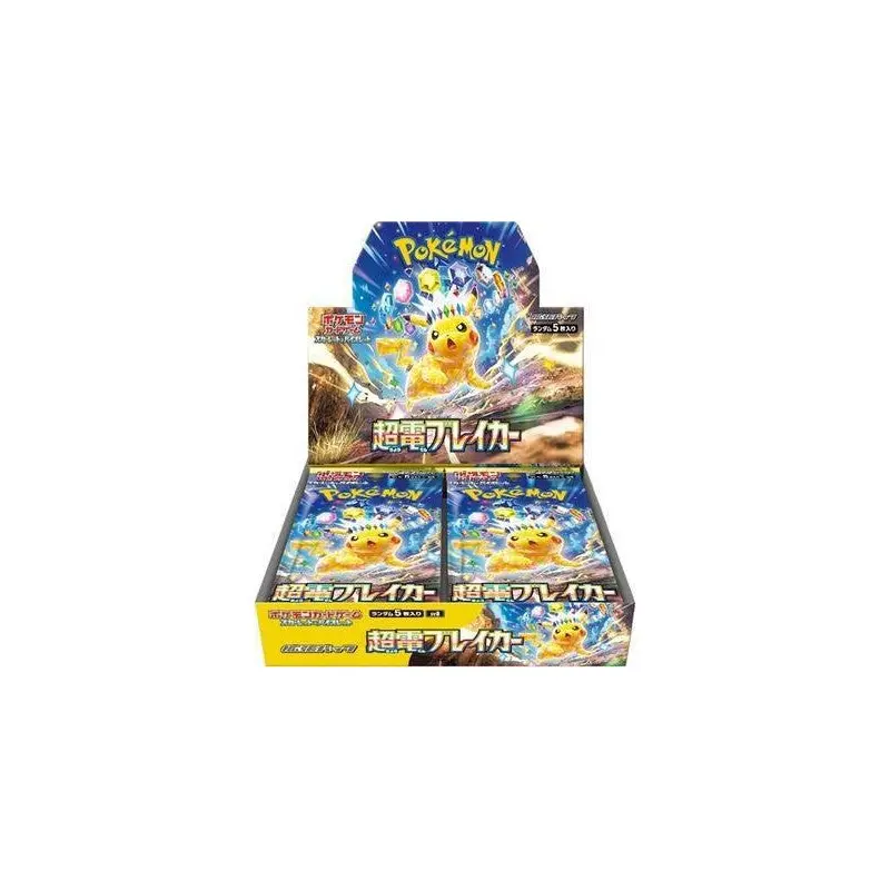 Pokmon: Super Electric Breaker Japanese Booster Box - Sealed