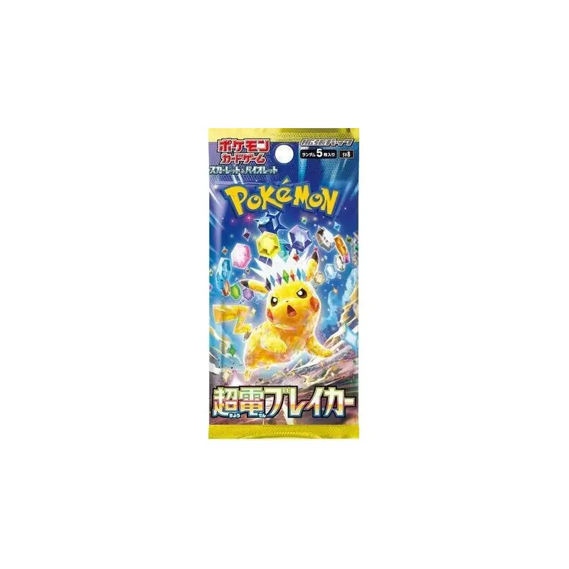 Pokmon: Super Electric Breaker Japanese Booster Pack