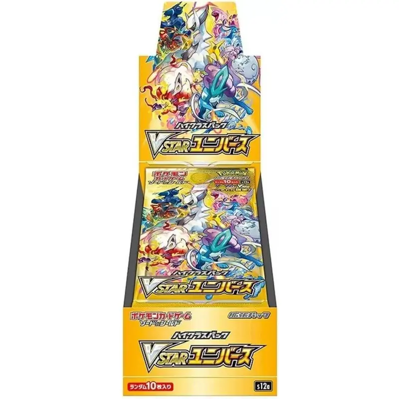 Pokmon: VSTAR Universe Japanese Booster Box - Sealed