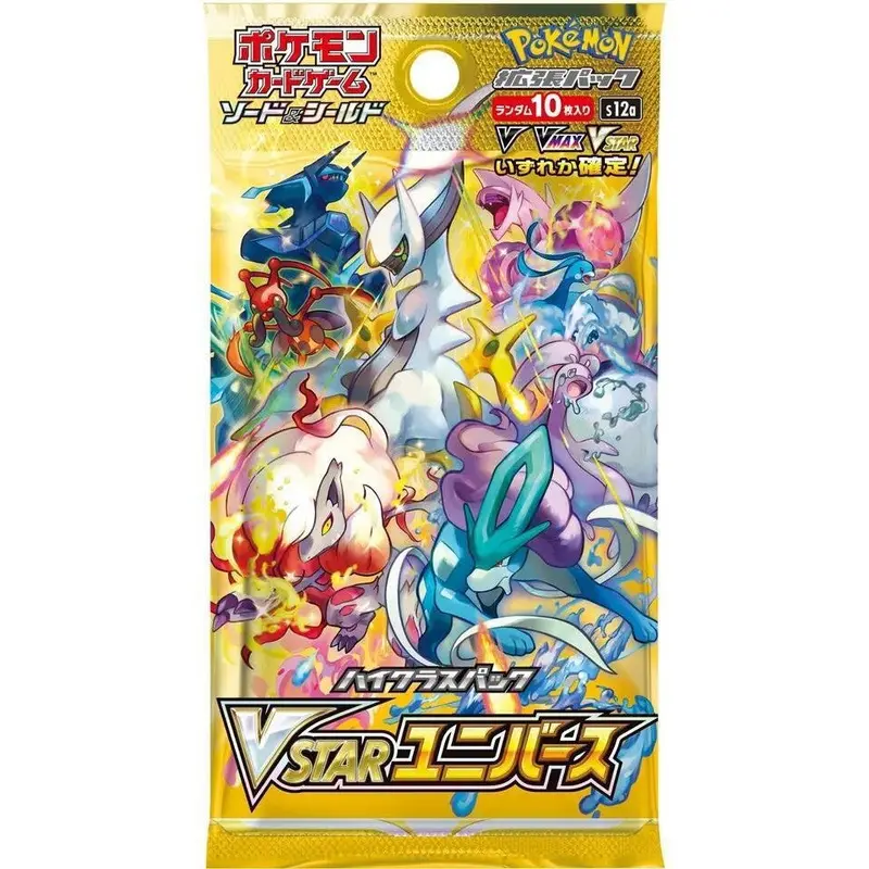 Pokmon: VSTAR Universe Japanese Booster Pack