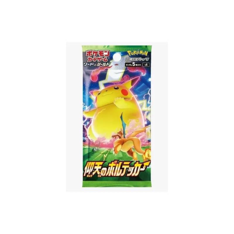 Pokmon: Amazing Volt Tackle Japanese Booster Pack