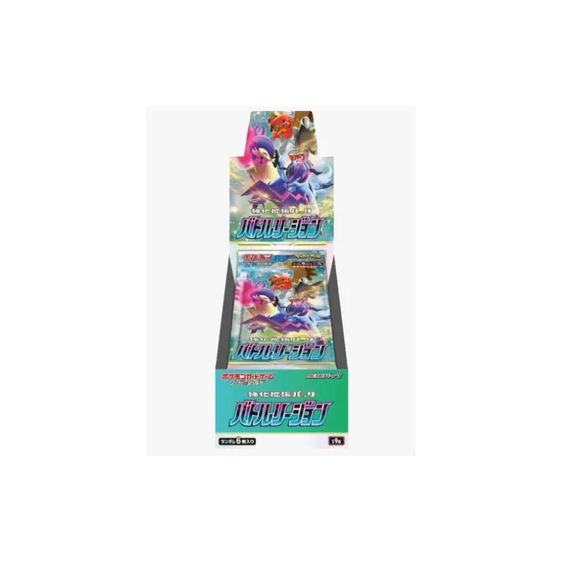 Pokmon: Battle Region Japanese Booster Box - Sealed
