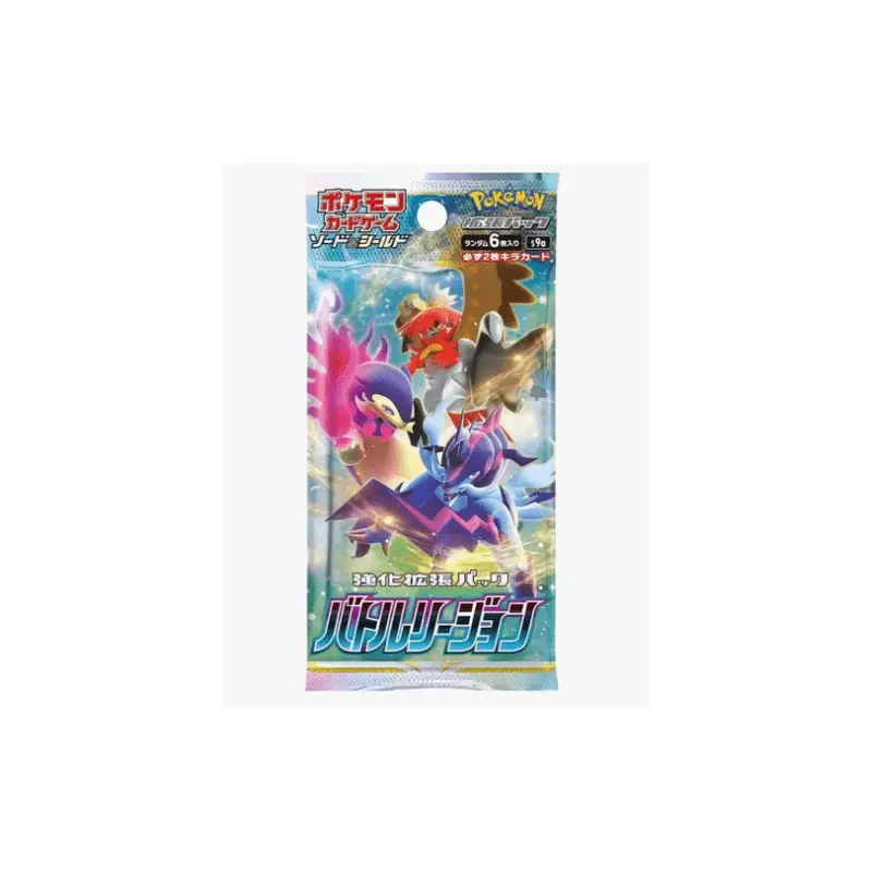 Pokmon: Battle Region Japanese Booster Pack