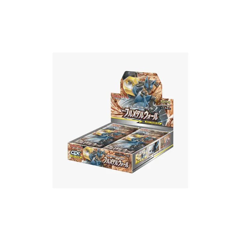 Pokmon: Full Metal Wall Japanese Booster Box - Sealed