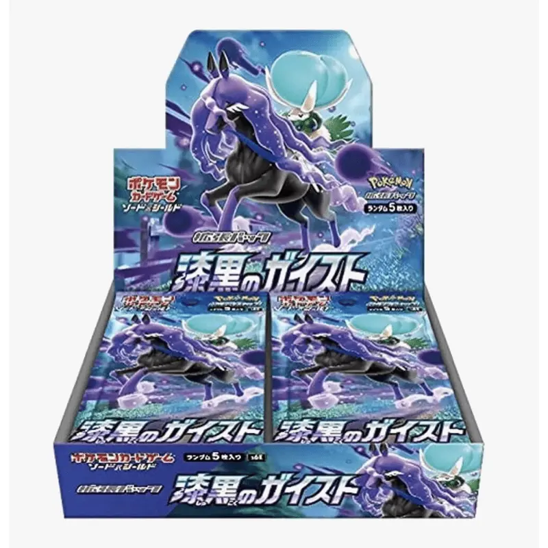 Pokmon: Jet Black Spirit Japanese Booster Box - Sealed
