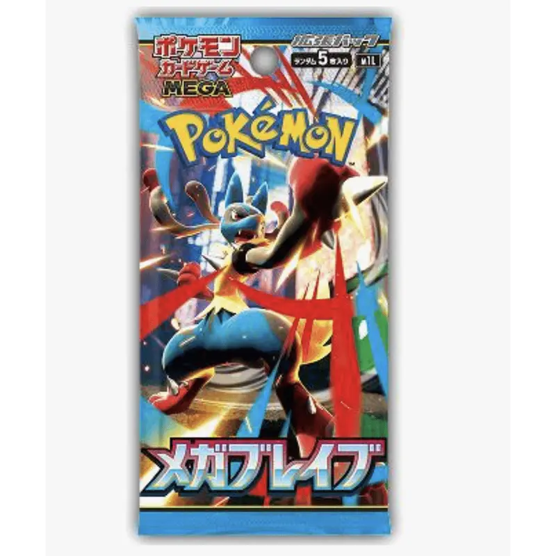 Pokmon: Mega Brave Japanese Booster Pack