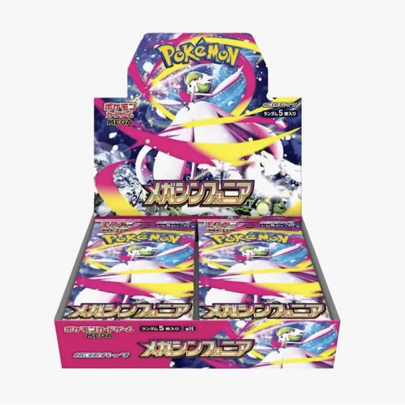 Pokmon: Mega Symphonia Japanese Booster Box - Sealed