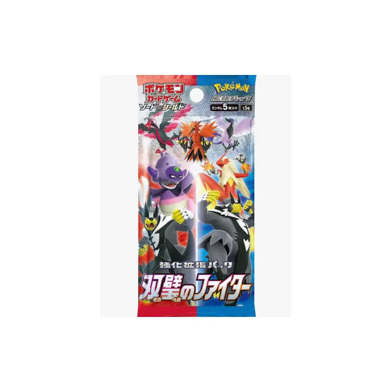 Pokmon: Peerless Fighters Master Booster Pack