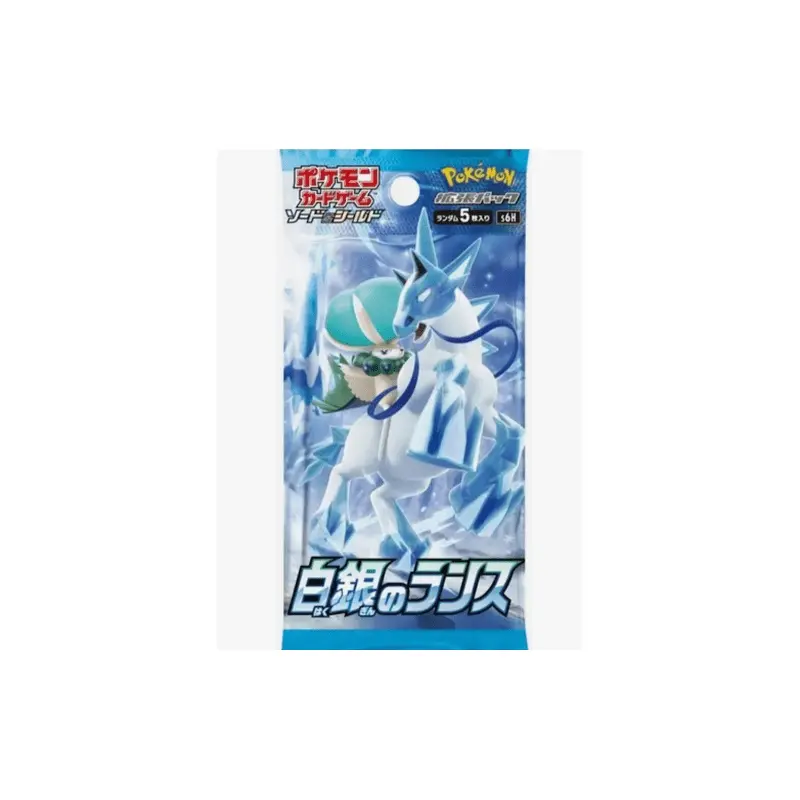 Pokmon: Silver Lance Japanese Booster Pack