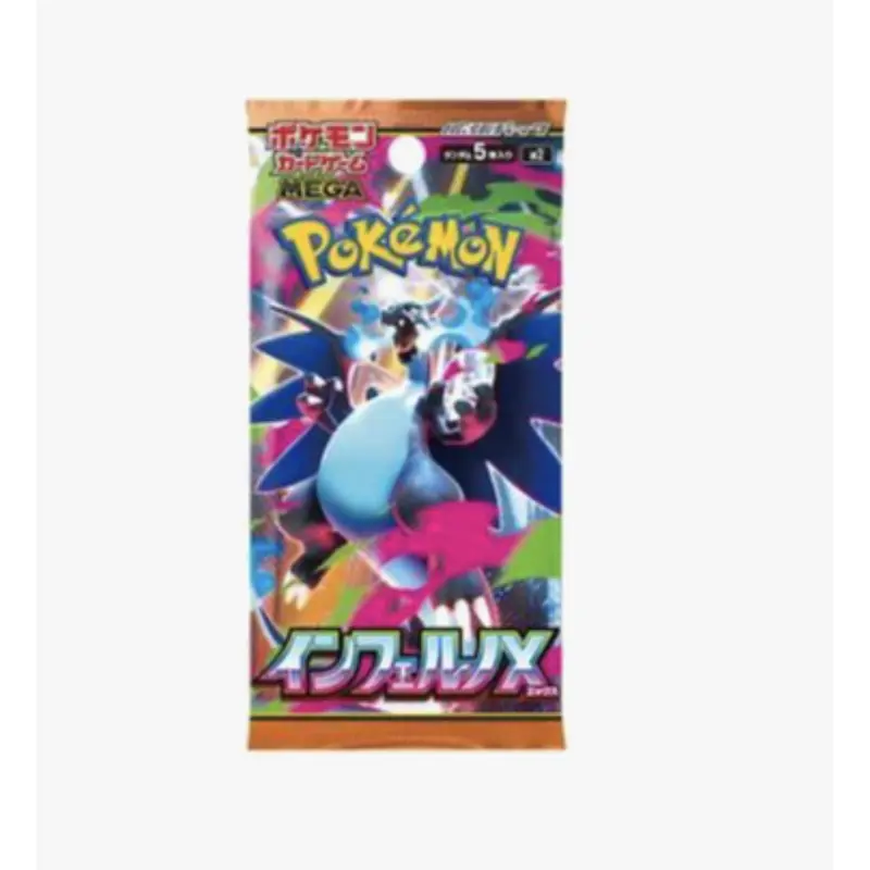 Pokmon: Inferno X Japanese Booster Pack